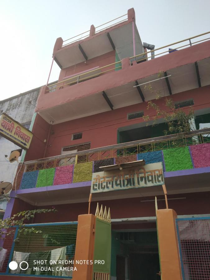 Hotel Yatri Niwas Varanasi Exterior foto